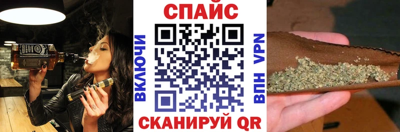 дарк нет наркотические препараты  Отрадный  БУТИРАТ жидкий экстази 