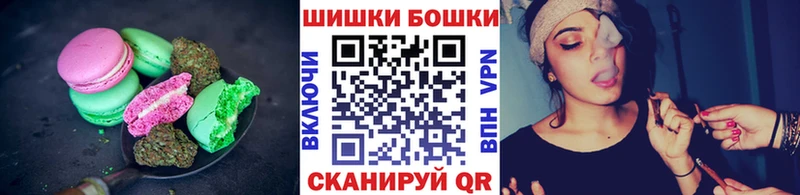 kraken как зайти  Отрадный  Cannafood конопля 
