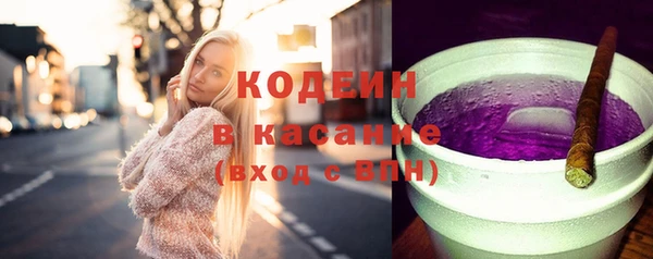 марки nbome Няндома