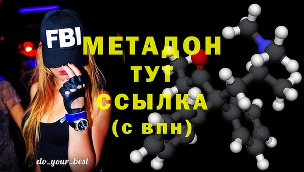 прущие грибы Нягань