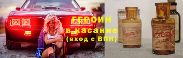 марки nbome Няндома