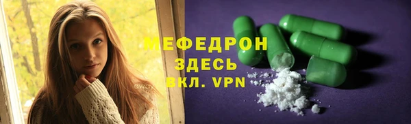 марки nbome Няндома
