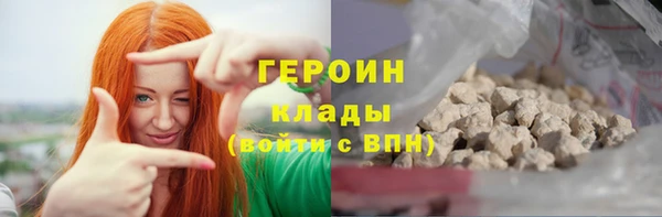 марки nbome Няндома