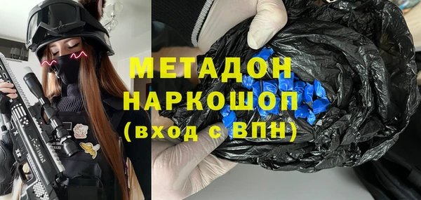 прущие грибы Нягань
