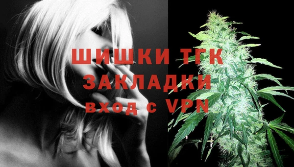 марки nbome Няндома