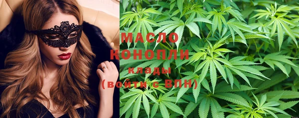 марки nbome Няндома