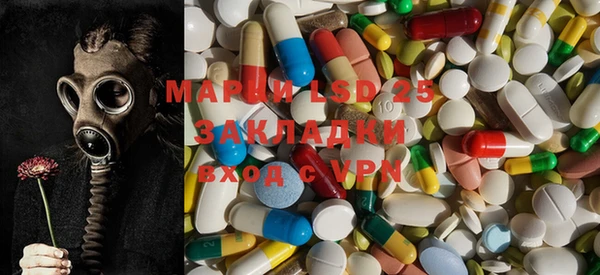 марки nbome Няндома