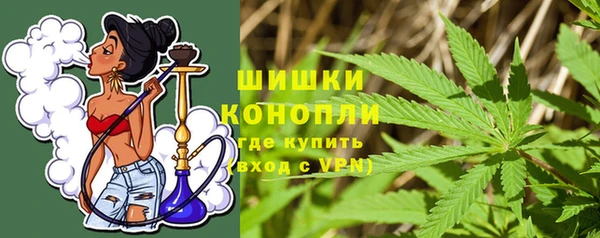ALPHA-PVP Осташков