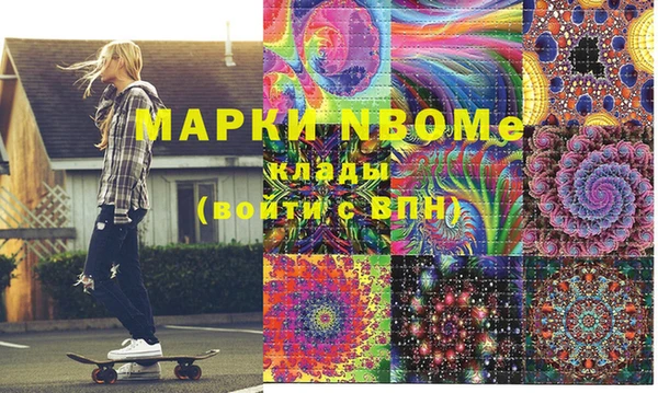 a pvp Дмитровск