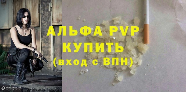 марки nbome Няндома
