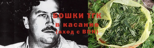 марки nbome Няндома