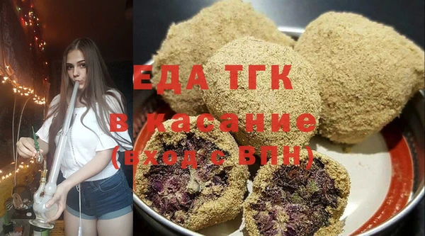 марки nbome Няндома