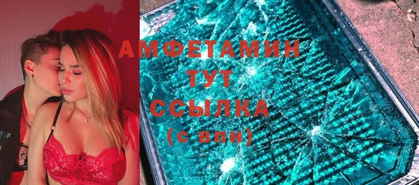 марки nbome Няндома