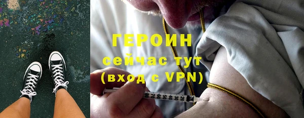 марки nbome Няндома