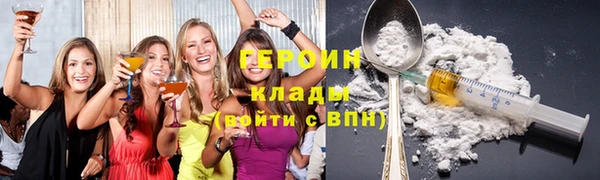 марки nbome Няндома