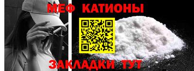 спайс Лесосибирск
