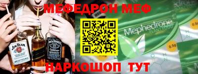 дистиллят марихуана Ликино-Дулёво