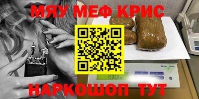 дистиллят марихуана Ликино-Дулёво
