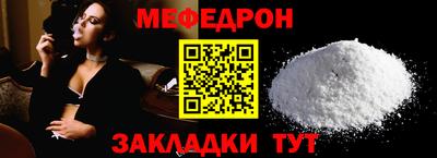 дистиллят марихуана Ликино-Дулёво
