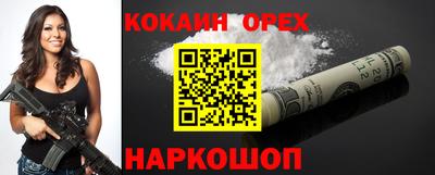 дистиллят марихуана Ликино-Дулёво