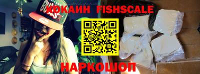 дистиллят марихуана Ликино-Дулёво