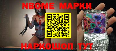 дистиллят марихуана Ликино-Дулёво
