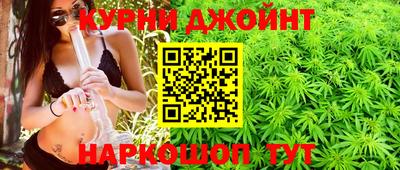 соль ск Ливны