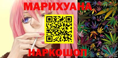 соль ск Ливны