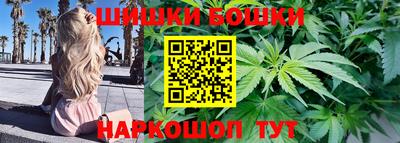 соль ск Ливны