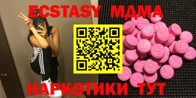 дистиллят марихуана Ликино-Дулёво