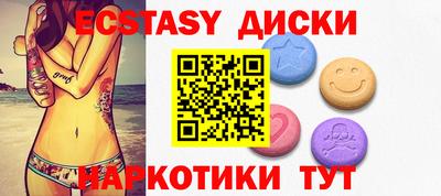 дистиллят марихуана Ликино-Дулёво