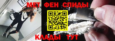 соль ск Ливны
