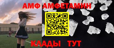 дистиллят марихуана Ликино-Дулёво