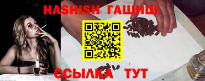 соль ск Ливны