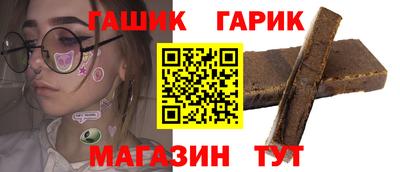 дистиллят марихуана Ликино-Дулёво
