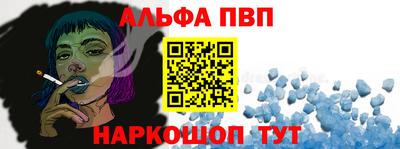 дистиллят марихуана Ликино-Дулёво